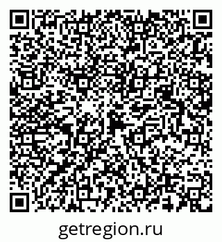 79658599370