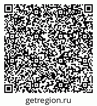 79658599386