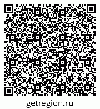 79658599390