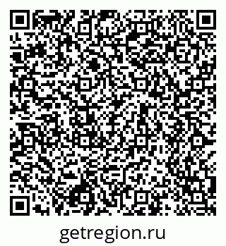 79658599400