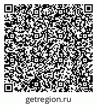 79658599413