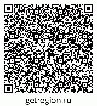 79658599424