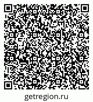 79658599425