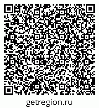 79658599433