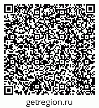 79658599456