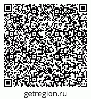 79658599463