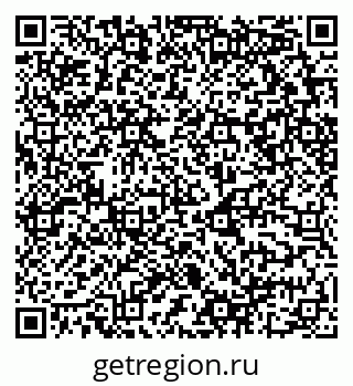 79658599466