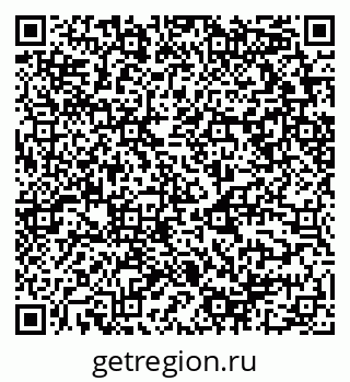 79658599470