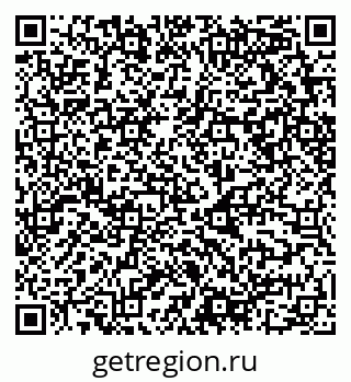 79658599484