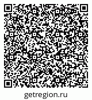 79658599486