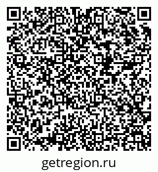 79658599492