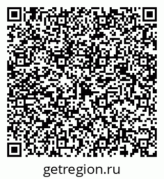 79658599496