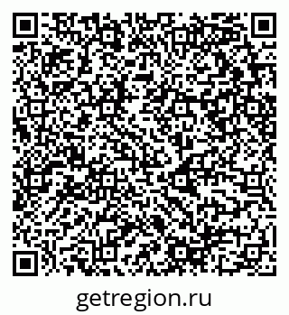79658599525