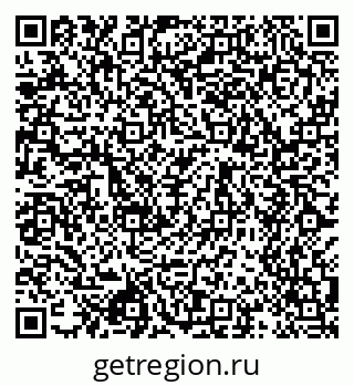 79658599545
