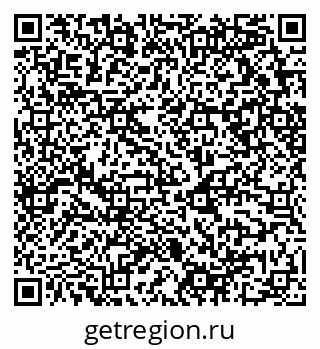 79658599609