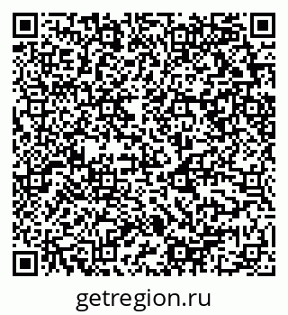 79658599652