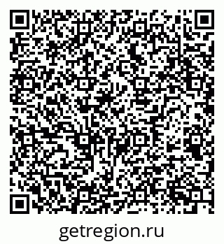 79658599672