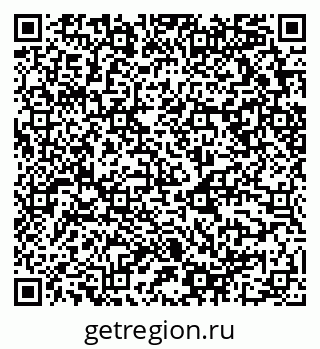 79658599700