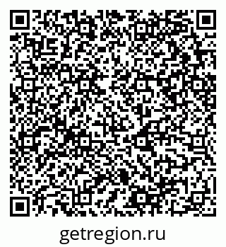 79658599729