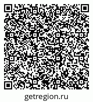 79658599737