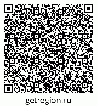 79658599738