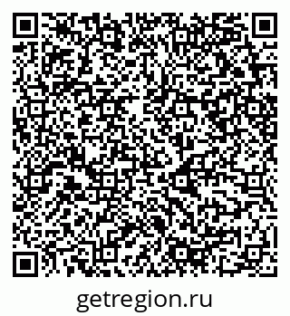 79658599744