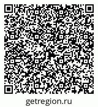 79658599745