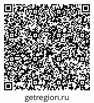 79658599750