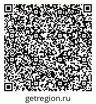79658599787