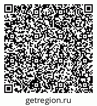 79658599801
