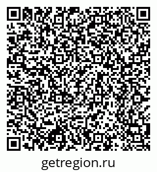 79658599845