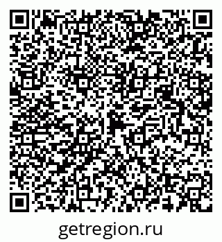 79658599860