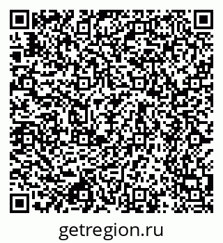 79658599862