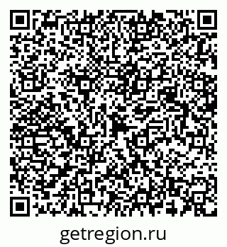 79658599888