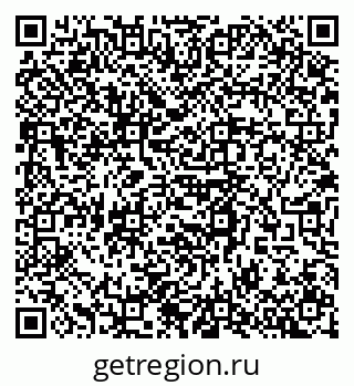 79658599900
