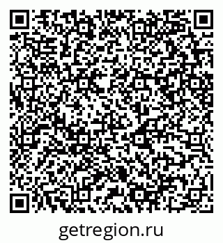 79658599999