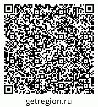 79658600025