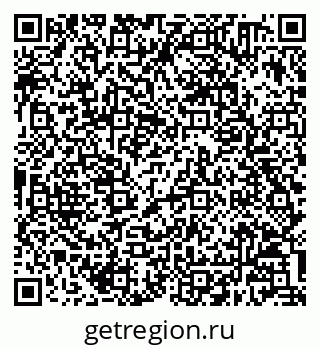 79658600033