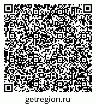 79658600053