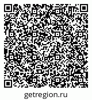 79658600056