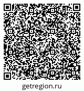 79658600086