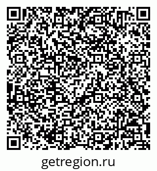 79658600090