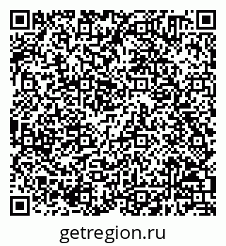 79658600106