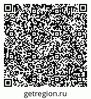 79658600108