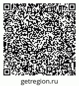 79658600132