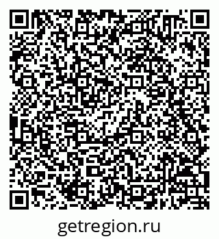 79658600142