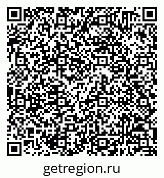 79658600151
