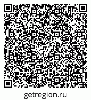 79658600170