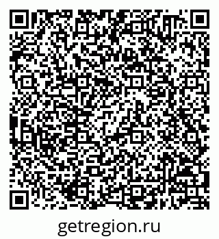 79658600186