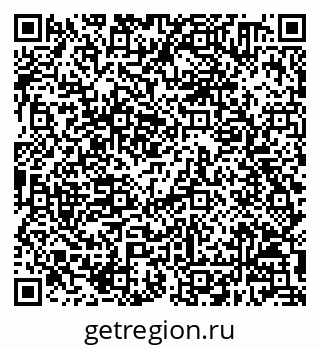 79658600196